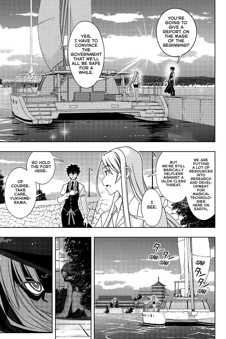 UQ Holder! Chapter 141 7